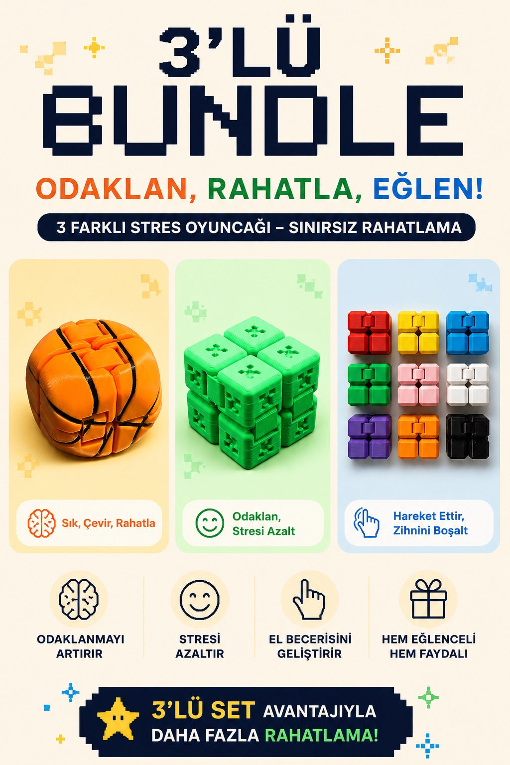Stress Cube 3-Pack Value Bundle